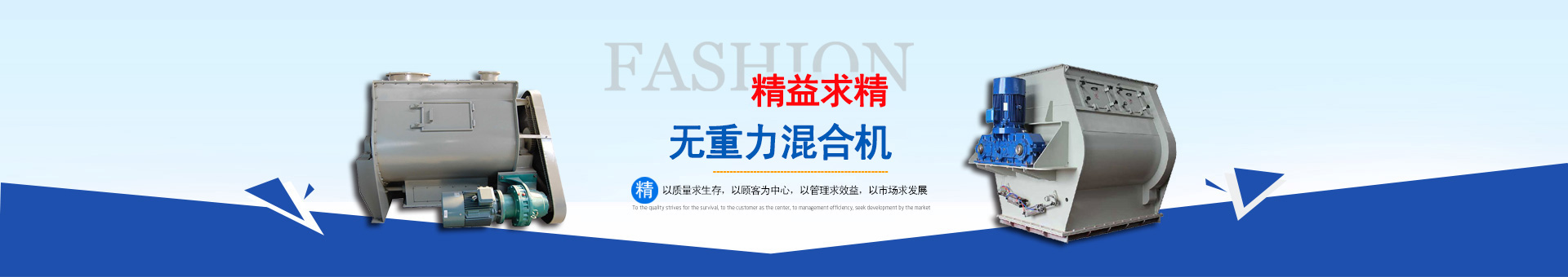 伺服电动缸,伺服电缸